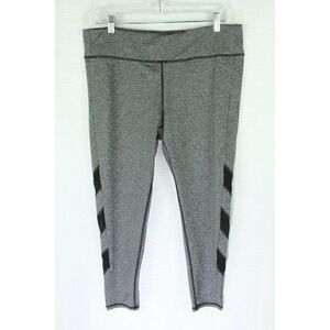 Everlast Womens Pants Leggings Gray Stripes XL